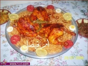 كوزي الدجاج