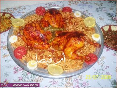 كوزي الدجاج كوزي الدجاج