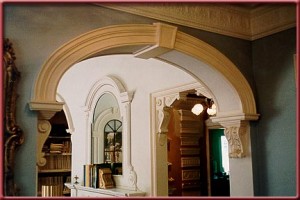 تصاميم اسقف, صور اسقف خقق ,سقف يجنن يهبل 2014