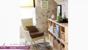 غير بيتك بمظهر جديد في دقائق