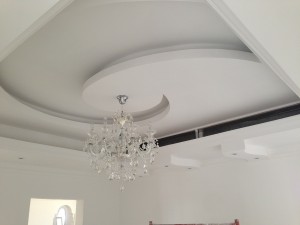 جبس البيت خيال لا تروح بعيد 2015