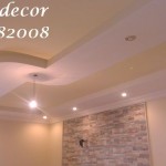 دهانات ديكورية من دهانات الجزيرة 2014 – تصاميم جبس 2014