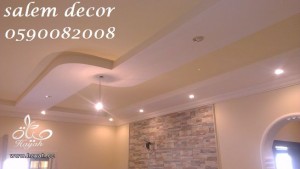 دهانات ديكورية من دهانات الجزيرة 2014 – تصاميم جبس 2014