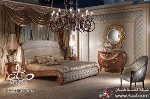 یاجمال و غرف نوم جنان2014/2015