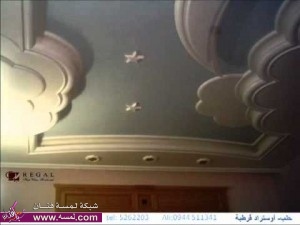 افخم الجبسيات والدهانات لعام 2014 لا يفوتك من تجميعي