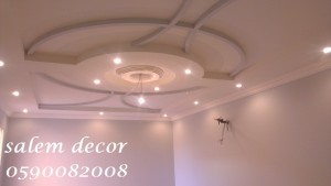 أجمل اشكال ديكورات جبس بورد 2014 ,