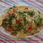 الأرز بالدجاج والحمص