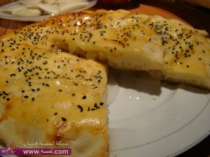 فطيرة محشوة بالجبن بشكل مميز