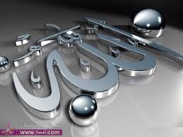 لطف الله بنا وكيف يقدر لنا الخير لطف الله بنا وكيف يقدر لنا الخير