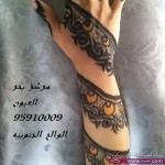 اجمل نقوش للعروسة روعه 2014