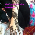 نقوش الحناء2014