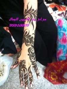 نقوش الحناء2014