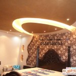 دهانات الجديدة 2014 من دهانات الجزيرة