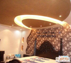 دهانات الجديدة 2014 من دهانات الجزيرة