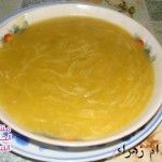 بالصور طريقة عمل شوربة الخضار رمضان 2014 بالصور طريقة عمل شوربة الخضار رمضان 2014