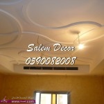 دهانات الجزيرة  روعة ورود دهانات المنازل دهانات الجدران آخر موضة الدهانات