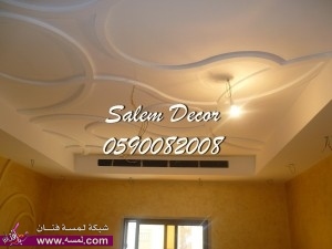 دهانات الجزيرة  روعة ورود دهانات المنازل دهانات الجدران آخر موضة الدهانات