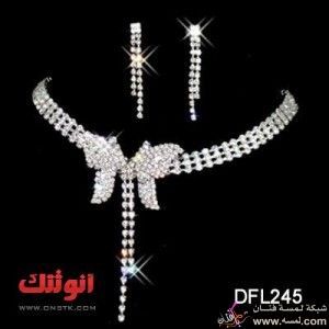 اجمل مجوهرات 2014 ، اطقم من الالماس 2015 ، اروع اطقم الماس