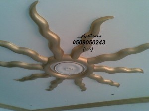 احدث مجموعة الوان جبسيات ودهانات حوائط جديدة مودرن2014