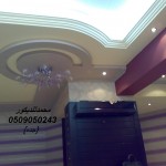 جبسيات والوان روعه 2014