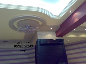 جبسيات والوان روعه 2014