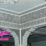 جبس مغربى 2014 