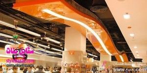 ديكورات جبس بورد 2014 – ديكورات  جبس بورد مكاتب 2015 ومحلات اندية رياضية مسابح