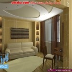 دهانات حوائط بالوان الجدران 2014 اشيك دهانات حوائط  دهانات 2015 –