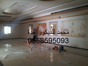 انواع الدهانات و الجبس المتنوعة والدهانات الحديثة 2014