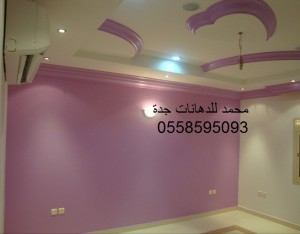 ديكورات ودهانات غرف نوم مودرن 2014