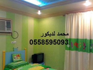 دهانات داخلية2014محمد لديكور