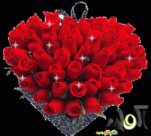 صور ورود 2015 , صور باقات ورد حب 2015 , صور ورود رومانسية