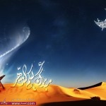 خلفيات شهر رمضان 1435 , صور رمضان كريم متحركة 2014