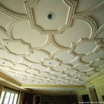 صور ديكورات جبس 2014 , صور فورم جبس منازل وفلل وشقق 2014