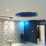 دهانات جوتن منوعة وجميلة 2014 وكتلوجات جميلة