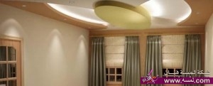 جبس امبورد 2014 – تصاميم اسقف جبس للاضائه المخفيه  2015