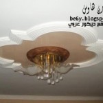 ديكورات اسبانية لأسقف الجبس الكلاسيك المعلقة2014
