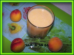 ملف كوكتيل العصائر الصيفيه لعام 2014