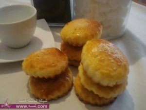 طرونية (حلويات جافة للقهوى)