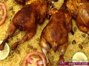 مندى الدجاج