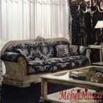 أريكة منحوتة زخرفية وكنب انترية روعه للصالات 2014_2015