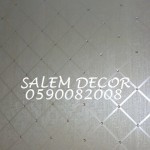 احدث انواع الدهانات 2015 