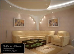السقف جبسيةمع الاضاءه و الرفوف2014 و ورق الجدران2015