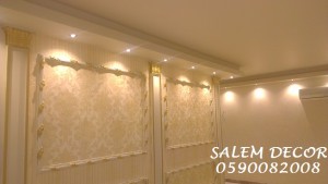 ديكورات  فخمة وشيك جدا للقصور الملكية للجدران من دهانات الجزيرة 2014 روعة