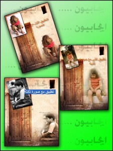 طرق الدمج في الفوتوشوب