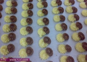 ساند بيتيفور