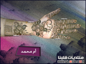 اقوى نقشات الحنة ليله العرس 2015