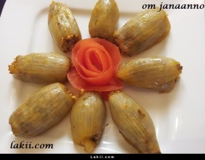 تشكيلة محاشي كوسا وملفوف وبيبار