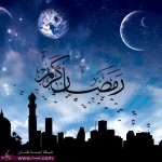 خلفيات عن رمضان 2014روعه