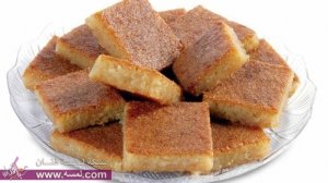 بسبوسة سادة